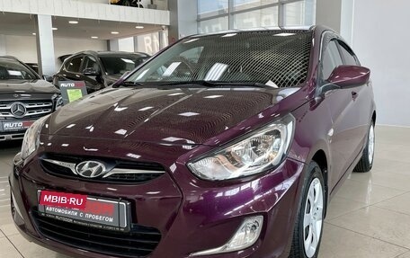 Hyundai Solaris II рестайлинг, 2013 год, 1 237 000 рублей, 5 фотография