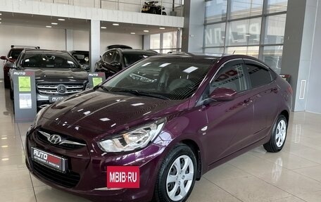 Hyundai Solaris II рестайлинг, 2013 год, 1 237 000 рублей, 6 фотография