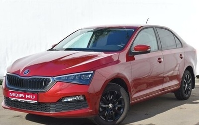 Skoda Rapid II, 2022 год, 2 249 000 рублей, 1 фотография