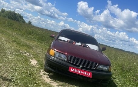 Nissan Maxima IV, 1997 год, 160 000 рублей, 1 фотография