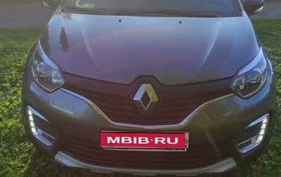 Renault Kaptur I рестайлинг, 2018 год, 2 000 000 рублей, 1 фотография