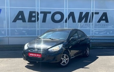 Hyundai Solaris II рестайлинг, 2012 год, 555 000 рублей, 1 фотография