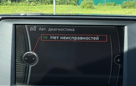 BMW 3 серия, 2013 год, 1 615 000 рублей, 17 фотография
