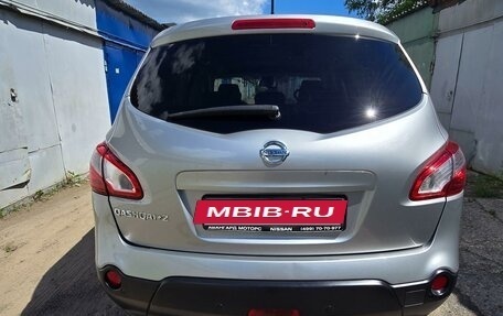 Nissan Qashqai+2 I, 2013 год, 1 380 000 рублей, 5 фотография