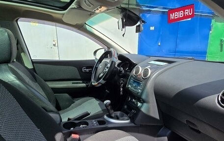 Nissan Qashqai+2 I, 2013 год, 1 380 000 рублей, 7 фотография