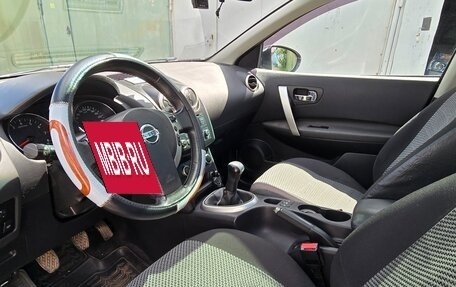 Nissan Qashqai+2 I, 2013 год, 1 380 000 рублей, 8 фотография