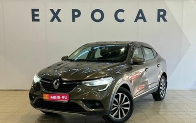 Renault Arkana I, 2019 год, 1 550 000 рублей, 1 фотография