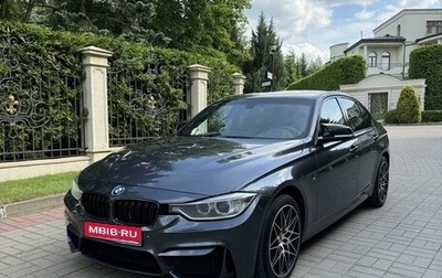 BMW 3 серия, 2014 год, 2 500 000 рублей, 1 фотография