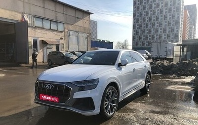 Audi Q8 I, 2020 год, 6 500 000 рублей, 1 фотография