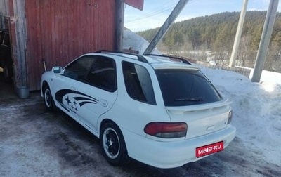 Subaru Impreza IV, 1998 год, 300 000 рублей, 1 фотография