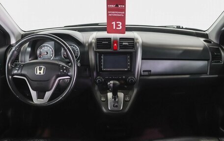 Honda CR-V III рестайлинг, 2010 год, 2 013 000 рублей, 14 фотография