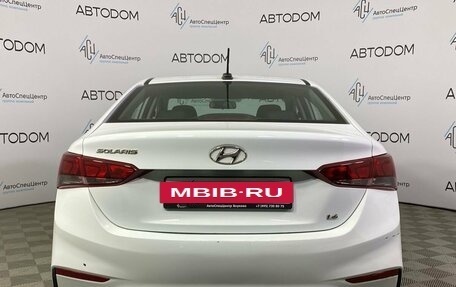 Hyundai Solaris II рестайлинг, 2017 год, 819 900 рублей, 6 фотография