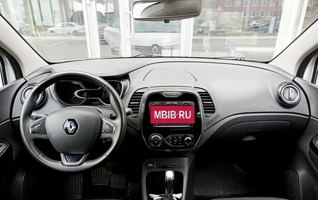 Renault Kaptur I рестайлинг, 2017 год, 2 000 000 рублей, 14 фотография