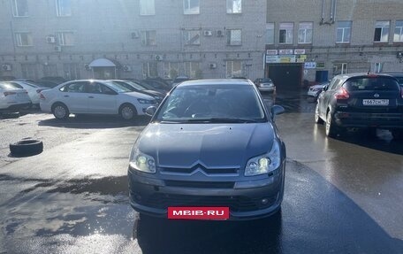 Citroen C4 II рестайлинг, 2007 год, 370 000 рублей, 2 фотография