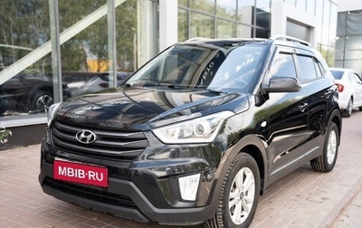 Hyundai Creta I рестайлинг, 2018 год, 1 947 000 рублей, 1 фотография