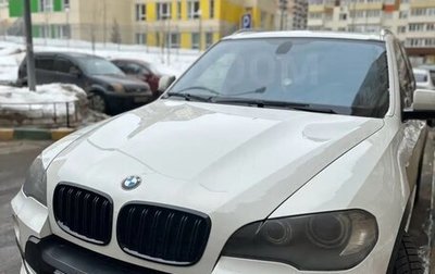 BMW X5, 2006 год, 1 600 000 рублей, 1 фотография