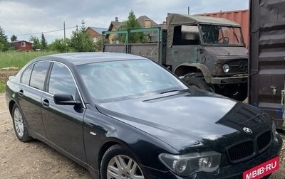 BMW 7 серия, 2002 год, 450 000 рублей, 1 фотография