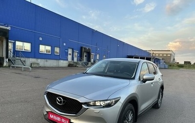 Mazda CX-5 II, 2018 год, 3 050 000 рублей, 1 фотография