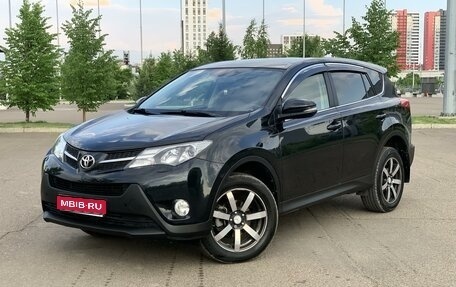 Toyota RAV4, 2013 год, 2 165 000 рублей, 1 фотография