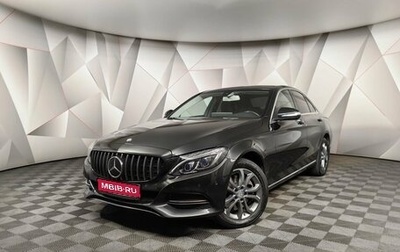 Mercedes-Benz C-Класс, 2015 год, 2 185 000 рублей, 1 фотография