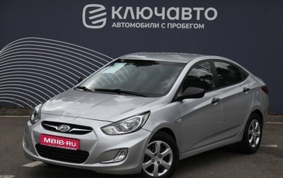 Hyundai Solaris II рестайлинг, 2013 год, 895 000 рублей, 1 фотография