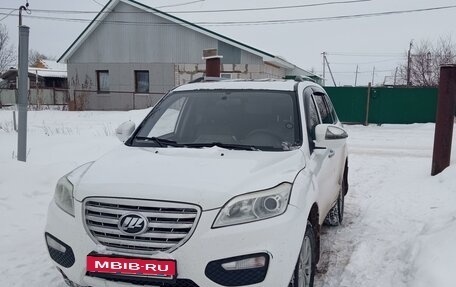 Lifan X60 I рестайлинг, 2013 год, 150 000 рублей, 1 фотография