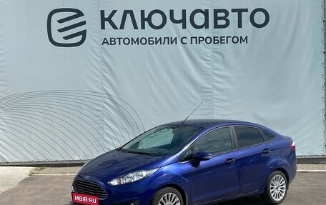Ford Fiesta, 2016 год, 728 000 рублей, 1 фотография