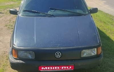 Volkswagen Passat B3, 1993 год, 150 000 рублей, 1 фотография