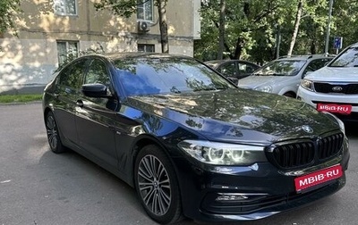 BMW 5 серия, 2018 год, 2 750 000 рублей, 1 фотография