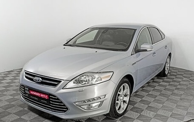 Ford Mondeo IV, 2011 год, 1 022 000 рублей, 1 фотография