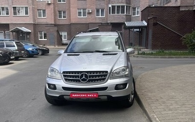 Mercedes-Benz M-Класс, 2008 год, 1 150 000 рублей, 1 фотография