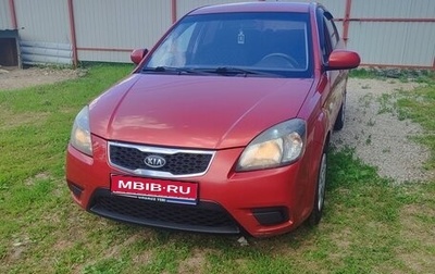 KIA Rio II, 2009 год, 700 000 рублей, 1 фотография