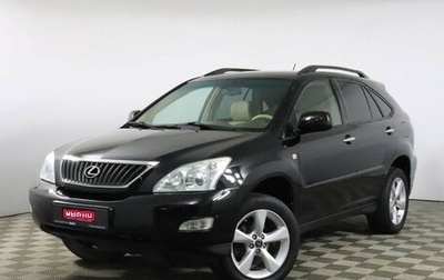 Lexus RX II рестайлинг, 2008 год, 1 435 000 рублей, 1 фотография