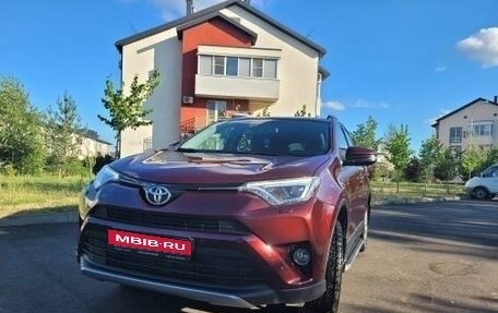 Toyota RAV4, 2016 год, 2 950 000 рублей, 1 фотография