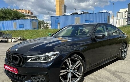 BMW 7 серия, 2016 год, 3 850 000 рублей, 1 фотография