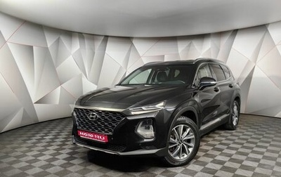 Hyundai Santa Fe IV, 2019 год, 3 449 700 рублей, 1 фотография
