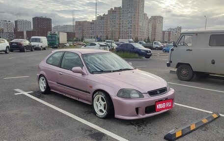 Honda Civic VII, 1997 год, 430 000 рублей, 3 фотография