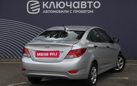 Hyundai Solaris II рестайлинг, 2013 год, 895 000 рублей, 2 фотография