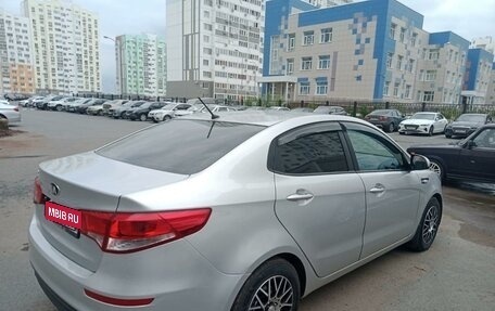 KIA Rio III рестайлинг, 2015 год, 1 030 000 рублей, 3 фотография