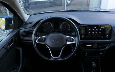 Volkswagen Polo VI (EU Market), 2020 год, 1 395 800 рублей, 10 фотография
