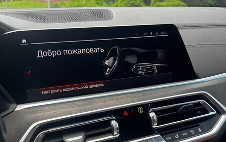 BMW X5, 2021 год, 9 500 000 рублей, 9 фотография