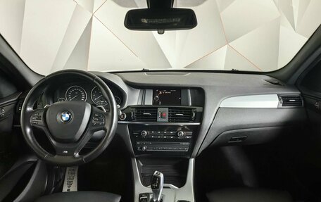 BMW X3, 2016 год, 2 499 000 рублей, 12 фотография