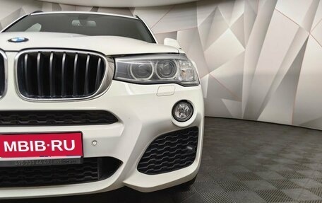 BMW X3, 2016 год, 2 499 000 рублей, 9 фотография