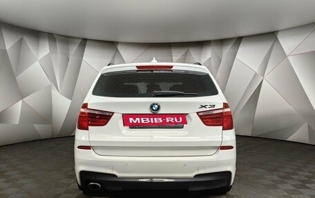 BMW X3, 2016 год, 2 499 000 рублей, 8 фотография