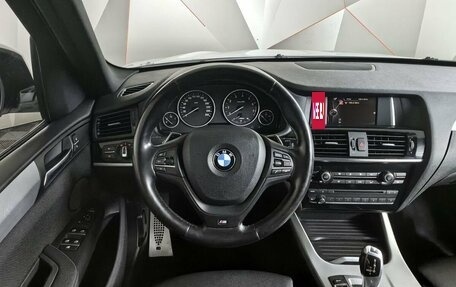 BMW X3, 2016 год, 2 499 000 рублей, 17 фотография