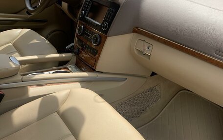 Mercedes-Benz GL-Класс, 2007 год, 1 800 000 рублей, 9 фотография