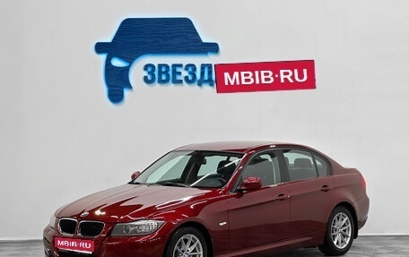 BMW 3 серия, 2010 год, 1 279 000 рублей, 1 фотография