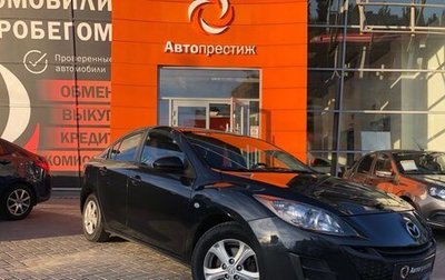 Mazda 3, 2010 год, 959 000 рублей, 1 фотография