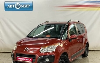 Citroen C3 Picasso I, 2012 год, 750 000 рублей, 1 фотография