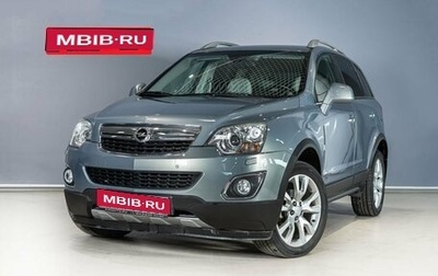 Opel Antara I, 2012 год, 1 735 000 рублей, 1 фотография